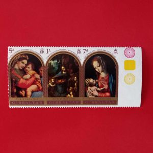 Gibraltar 1969 - serie completa MNH in straif