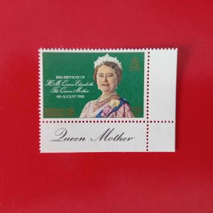 Gibraltar 1980 - serie intreaga MNH