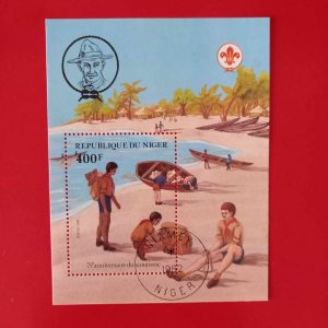 Niger 1982 - colita