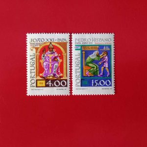 Portugalia 1977 - serie completa MNH
