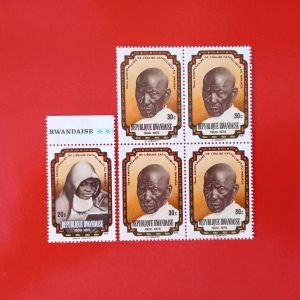 Rwanda 1976