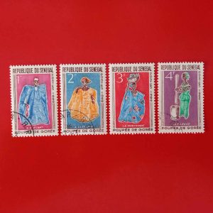 Senegal 1966 - serie completa