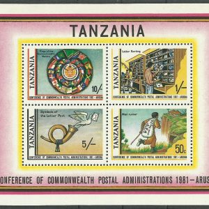 Tanzania 1981 - serie completa MNH in bloc