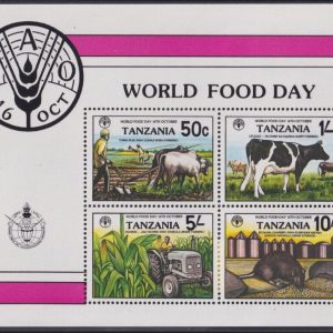 Tanzania 1982 - serie completa MNH in bloc
