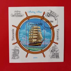 Tanzania 1994 - colita