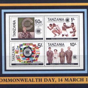 Tanzania 1983 - serie completa MNH in bloc