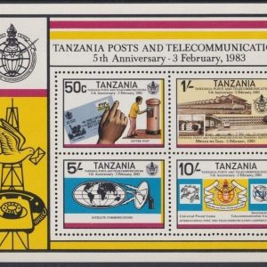 Tanzania 1983 - serie completa MNH in bloc
