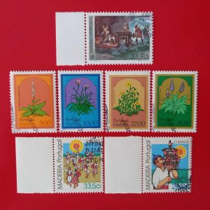 Portugalia (Madeira) 1982 - an complet