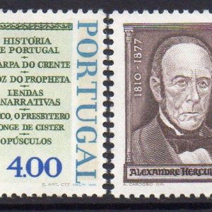 Portugalia 1977 - serie completa MNH