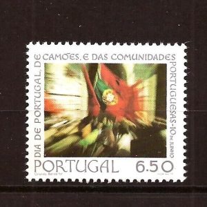 Portugalia 1979 - serie intreaga MNH