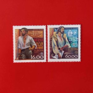Portugalia (Azore) CEPT 1980 - serie completa MNH
