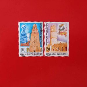 Tunisia 1976