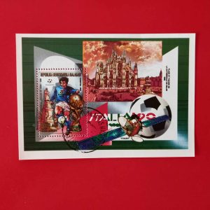 Madagascar 1989 - colita