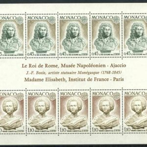 Monaco CEPT 1974 - serie completa MNH x5 - bloc (Michel75euro)