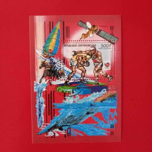 Republica Centrafricana 1988 - colita