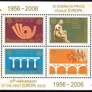 Serbia CEPT 2006 - serie completa MNH in bloc