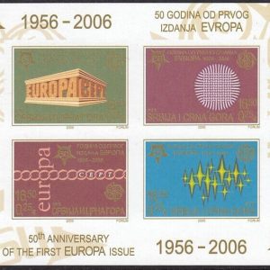 Serbia CEPT 2006 - serie completa MNH in bloc nedantelat