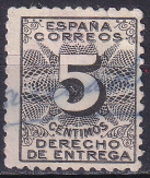 Spania 1931 - serie intreaga (Michel10euro)