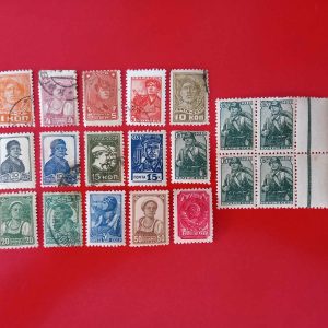 URSS 1937