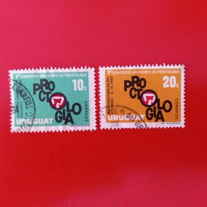 Uruguay 1963 - serie completa