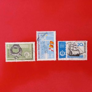 Uruguay 1968 - serie completa