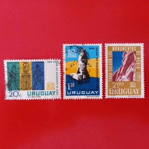 Uruguay 1964 - serie completa