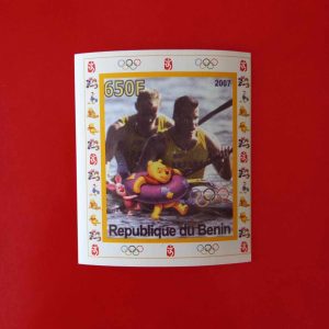 Benin 2007 - colita MNH