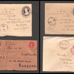 India 1945 - lot 4 plicuri circulate in diferite tari din Asia de Sud Est (1 deschis de cenzura - WWII)