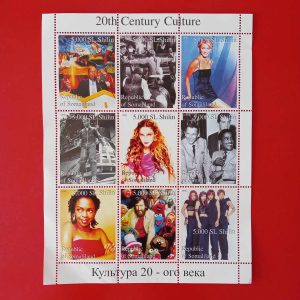 Somalia 1999 - serie completa MH in bloc