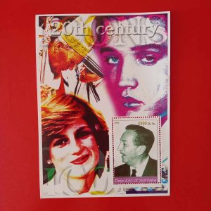 Somalia 2002 - colita MNH