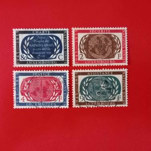 Luxemburg 1955 - serie completa (Michel7,5euro)