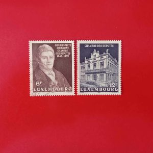 Luxemburg 1987 - serie completa