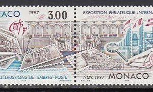 Monaco 1996 - serie completa MNH x2 - pereche cu tabs