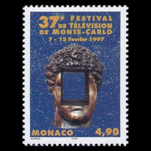 Monaco 1996 - serie intreaga MNH