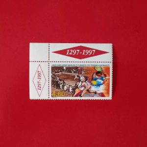 Monaco 1997 - serie intreaga MNH