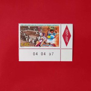 Monaco 1997 - serie intreaga MNH - supratipar