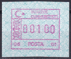 Turcia 2005 - serie intreaga MNH - timbru de automat