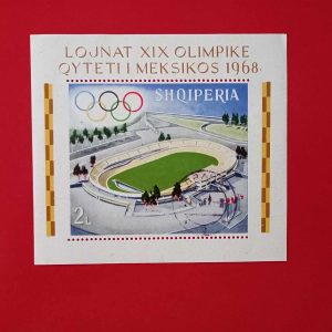 Albania 1968 - colita