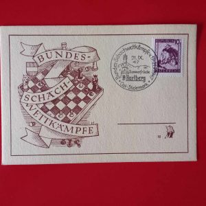 Austria 1947 - CF - stampila prima zi