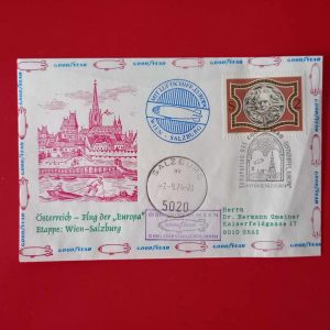 Austria 1974 - plic circulat - stampile prima zi