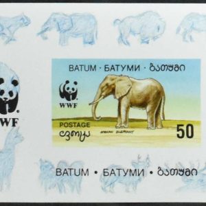 Batumi (Georgia) 1994 - colita MNH