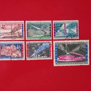 Belgia 1958 - serie completa