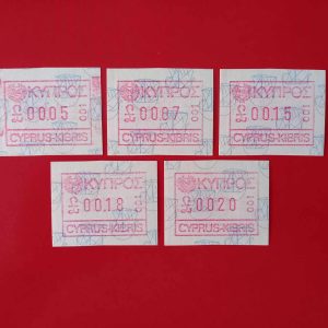 Cipru 1989 - serie completa MNH - timbre de automat