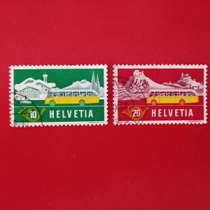 Elvetia 1953 - serie completa