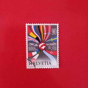 Elvetia 1992 - serie intreaga