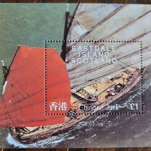 Insula Easdale (posta locala Scotia) 1997 - colita MNH