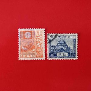 Japonia 1929 (Michel22euro)