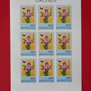 Mongolia 1997 - bloc MNH