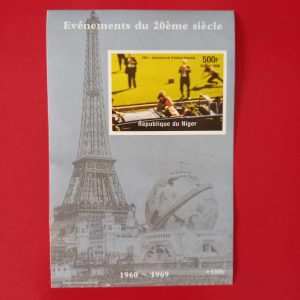 Niger 1998 - colita MNH