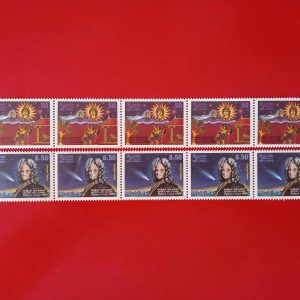 Sri Lanka 1986 - straifuri MNH